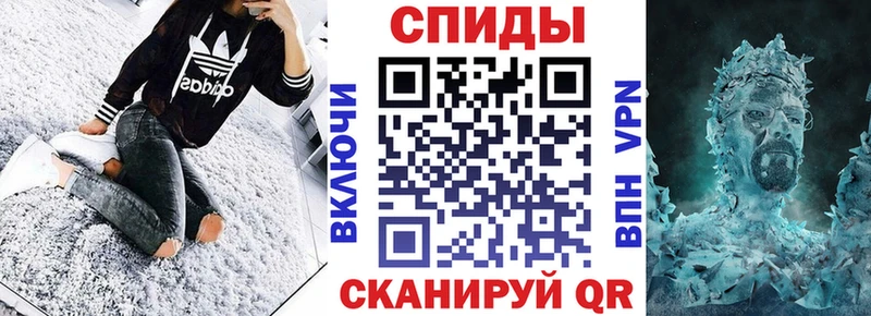 АМФ 97%  Яранск 