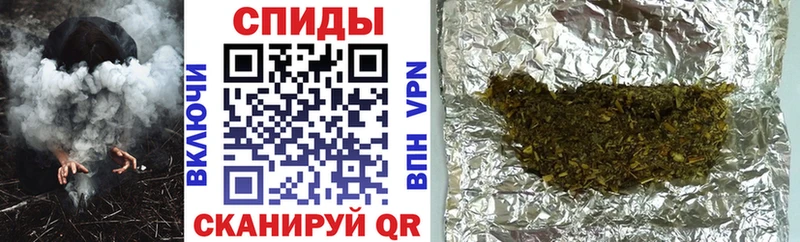 Бутират буратино  купить наркотики сайты  Яранск 