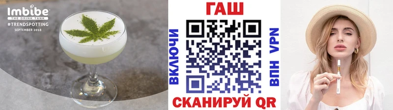 darknet как зайти  Яранск  Canna-Cookies конопля 