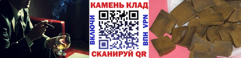 ГАШ 40% ТГК  магазин продажи наркотиков  Яранск 
