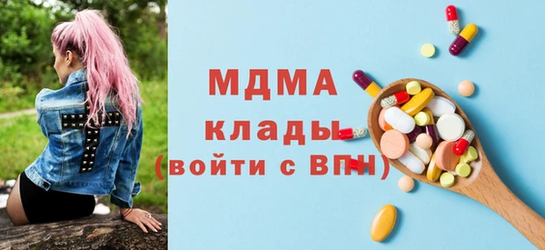 гашик Покров
