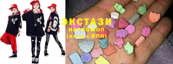 гашик Покров