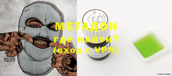 стаф Покачи