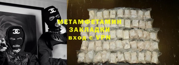 стаф Покачи
