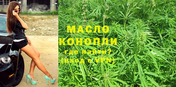 стаф Покачи