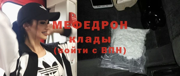 гашик Покров