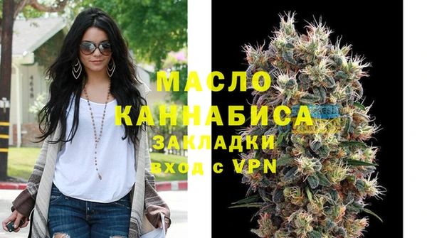 гашик Покров
