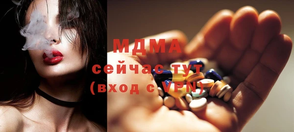 гашик Покров