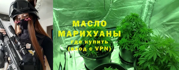 стаф Покачи