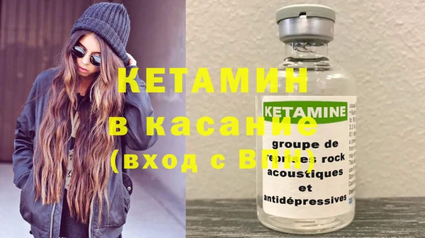 прущие грибы Покровск