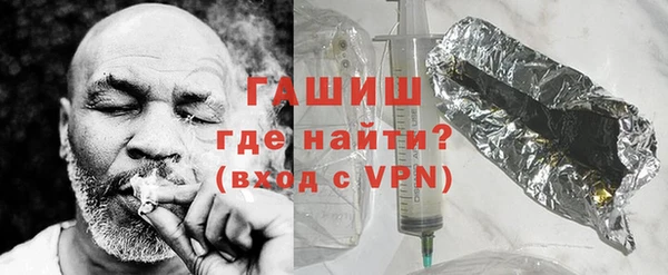 стаф Покачи