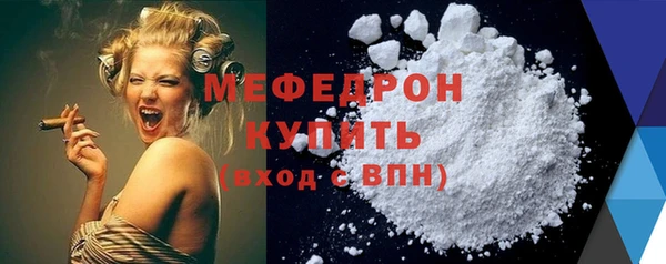 гашик Покров