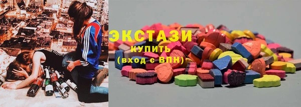 прущие грибы Покровск